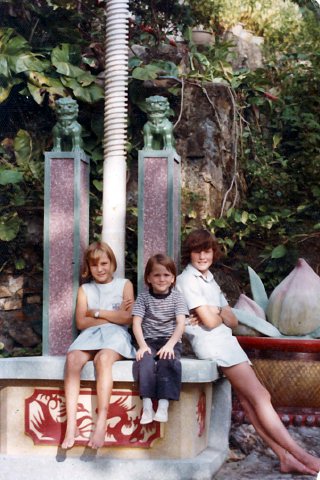 1976 - Hong Kong